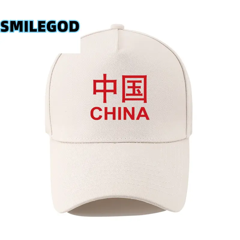Chinese Patriotic Cap Men Red White Logo Baseball Clothing Accessories - Image 16