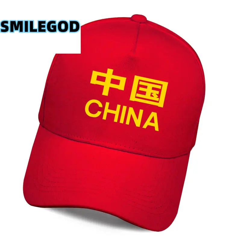 Chinese Patriotic Cap Men Red White Logo Baseball Clothing Accessories - Image 2