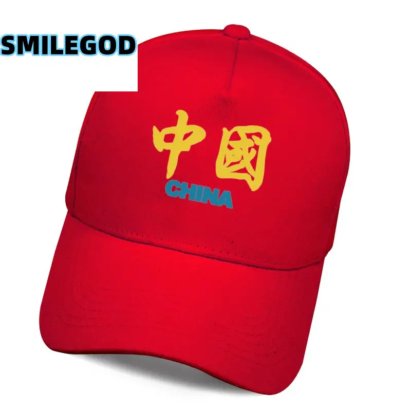 Chinese Patriotic Cap Men Red White Logo Baseball Clothing Accessories - Image 3