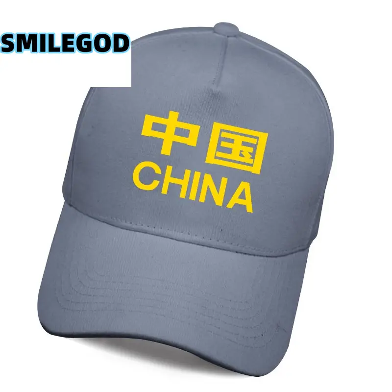 Chinese Patriotic Cap Men Red White Logo Baseball Clothing Accessories - Image 6