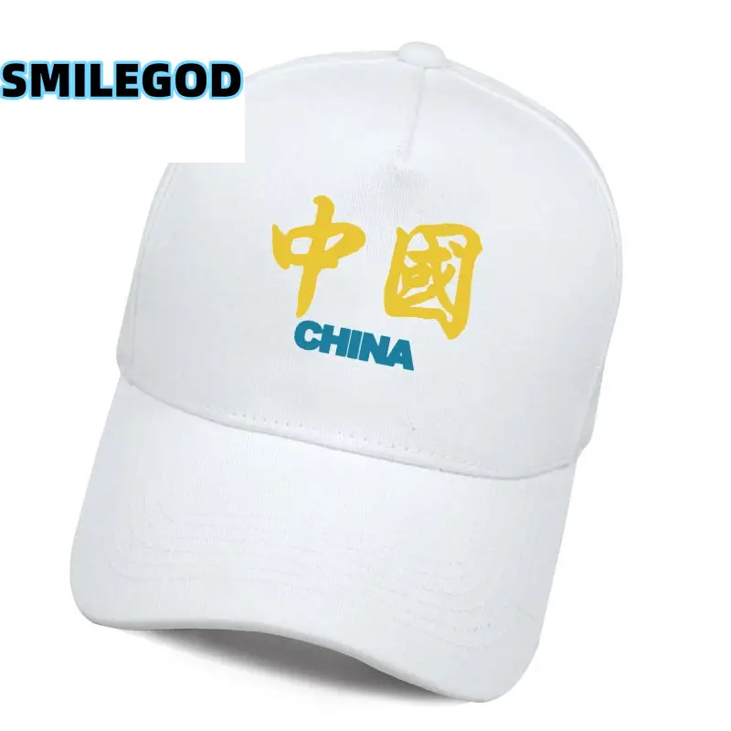 Chinese Patriotic Cap Men Red White Logo Baseball Clothing Accessories - Image 9