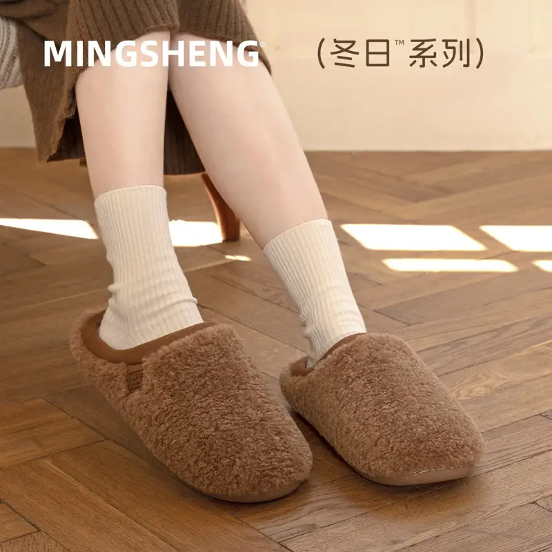 Foreign Trade Plush Cotton Slippers for Women, New Autumn and Winter Models, Indoor Non-Slip Warm Floor Slippers with Plush Lining for Men - Image 6