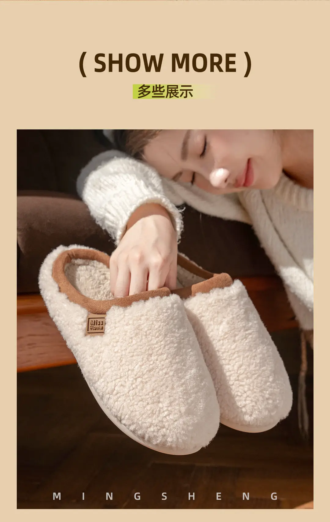 Foreign Trade Plush Cotton Slippers for Women, New Autumn and Winter Models, Indoor Non-Slip Warm Floor Slippers with Plush Lining for Men — feature 4