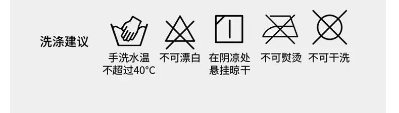 Cross-Border Invisible Liquid Foundation Soft Support Underwear Natural Latex Cup Antibacterial Breast-Retracting Bra Soft and Not Easy to Deform — feature 17