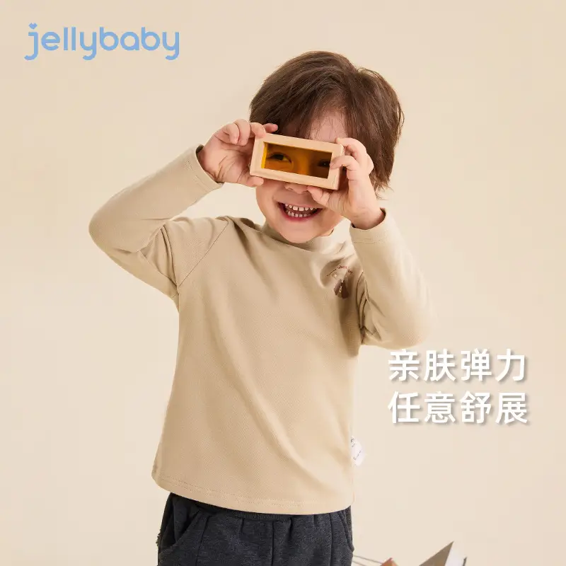 Boys Long Sleeve Grey T-Shirt with Cute Embroidery - Image 4