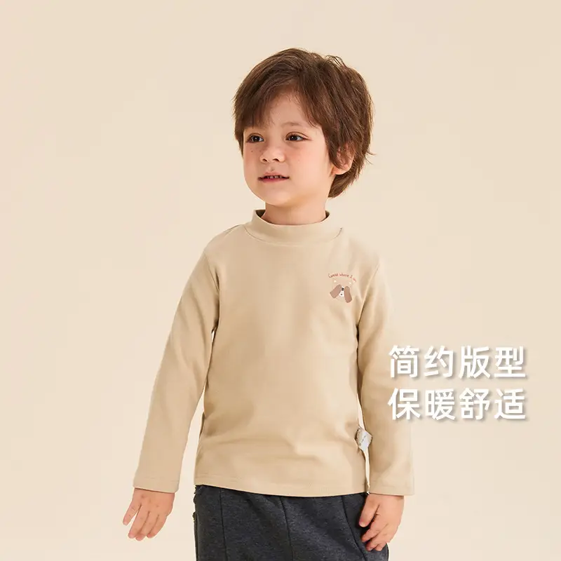 Boys Long Sleeve Grey T-Shirt with Cute Embroidery - Image 6