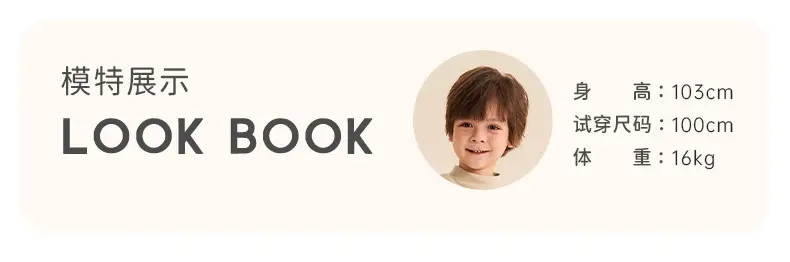 Boys Long Sleeve Grey T-Shirt with Cute Embroidery — feature 11