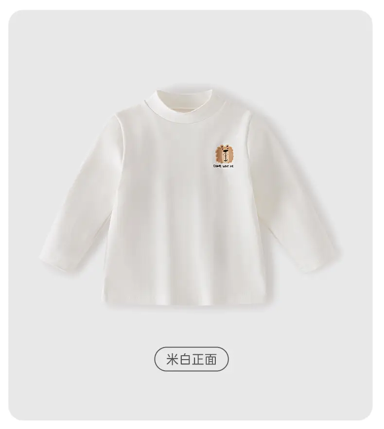 Boys Long Sleeve Grey T-Shirt with Cute Embroidery — feature 22