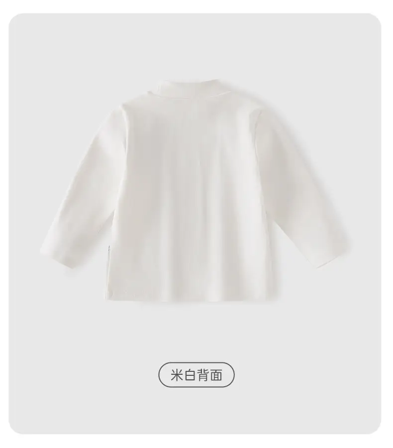 Boys Long Sleeve Grey T-Shirt with Cute Embroidery — feature 23
