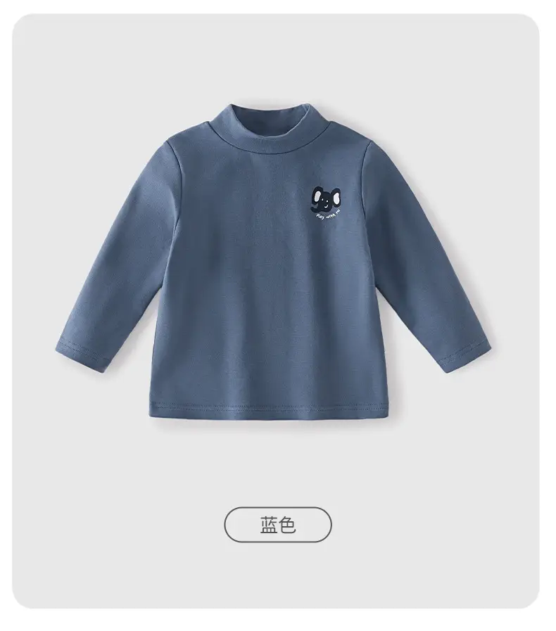 Boys Long Sleeve Grey T-Shirt with Cute Embroidery — feature 24