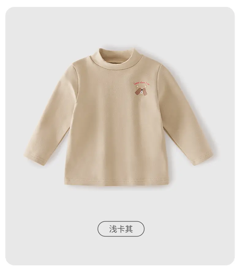 Boys Long Sleeve Grey T-Shirt with Cute Embroidery — feature 26
