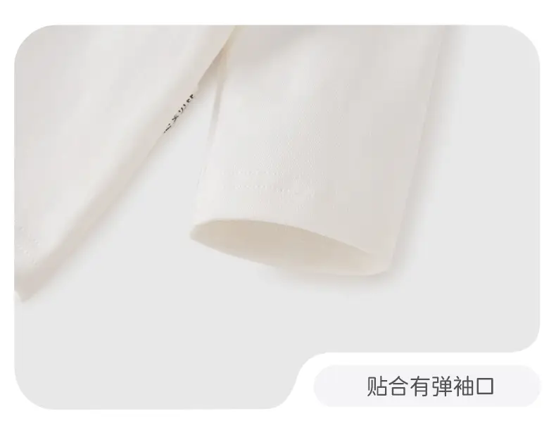Boys Long Sleeve Grey T-Shirt with Cute Embroidery — feature 29