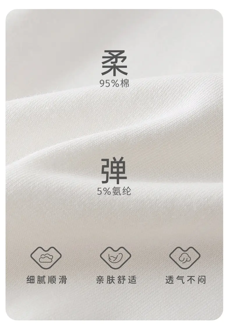 Boys Long Sleeve Grey T-Shirt with Cute Embroidery — feature 5