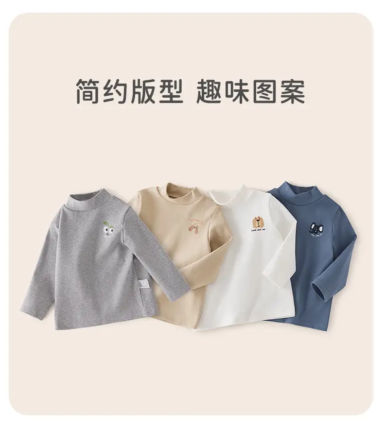 Boys Long Sleeve Grey T-Shirt with Cute Embroidery — feature 6
