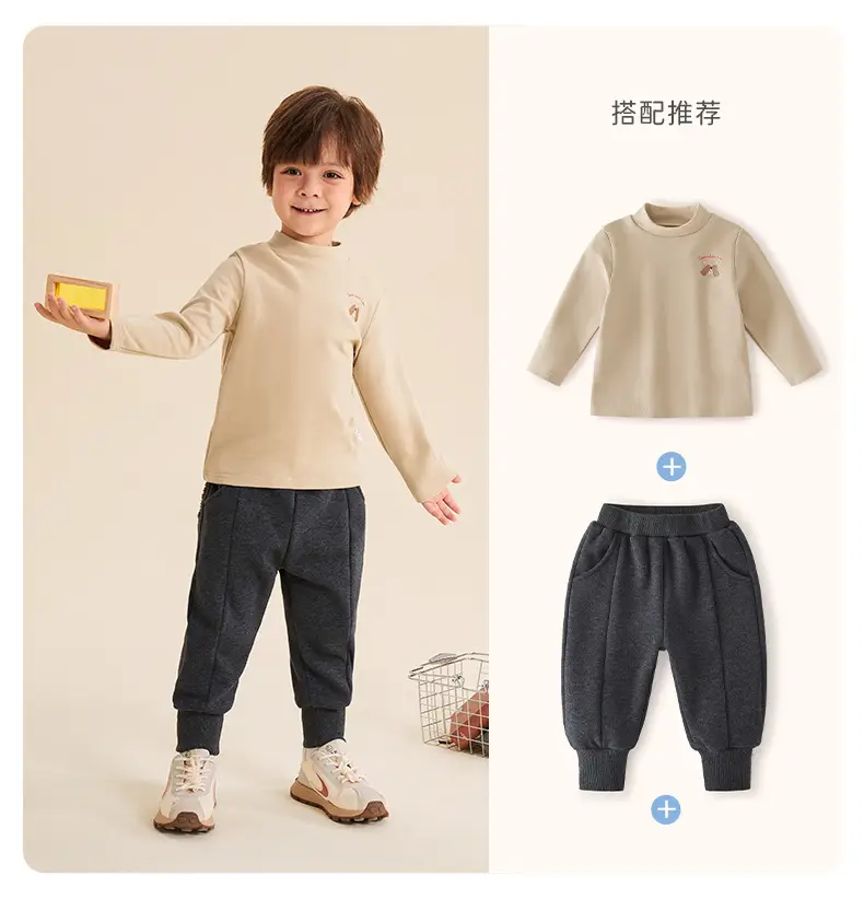 Boys Long Sleeve Grey T-Shirt with Cute Embroidery — feature 7
