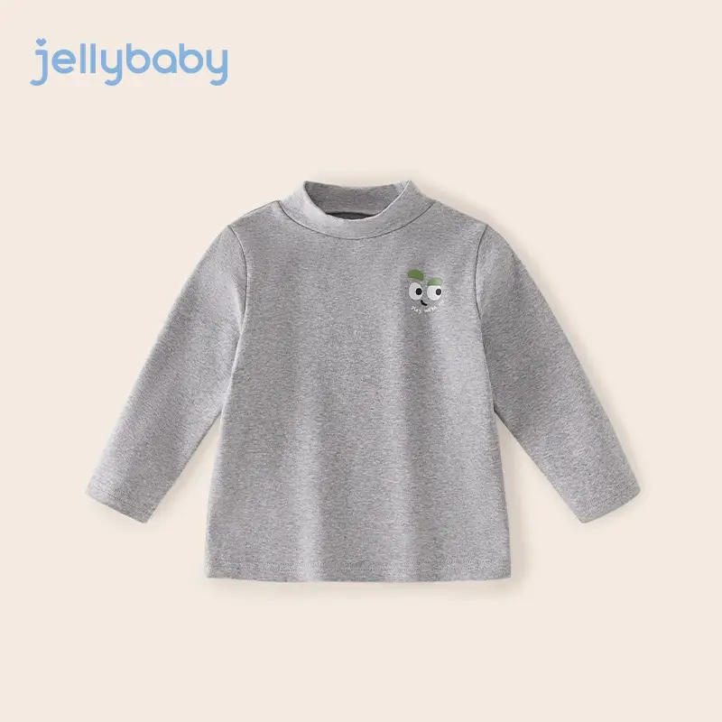 Boys Long Sleeve Grey T-Shirt with Cute Embroidery - Image 2