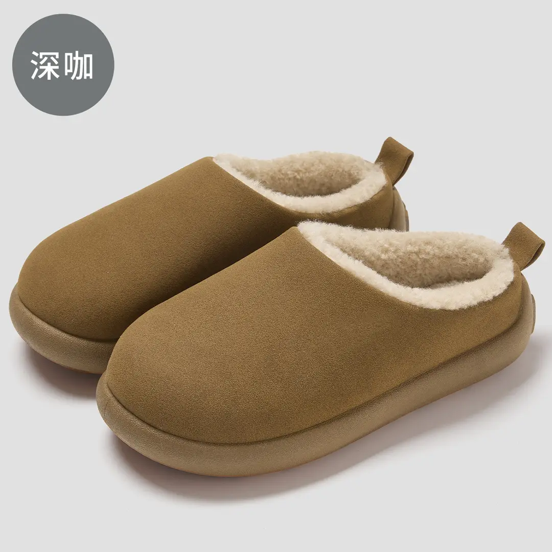 Covered Heel Cotton Shoes Autumn and Winter Home Indoor Non-Slip Warm Floor Cotton Slippers Men's Winter Slippers Women's Wholesale