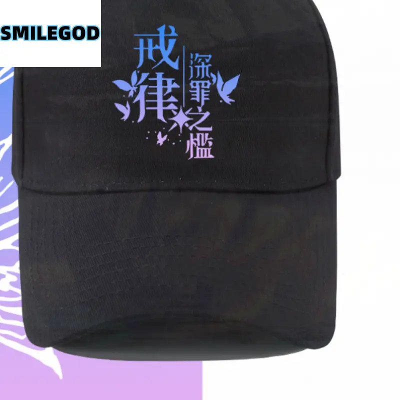 Genshin Impact Apoia's Law Black Cap Unisex - Image 19