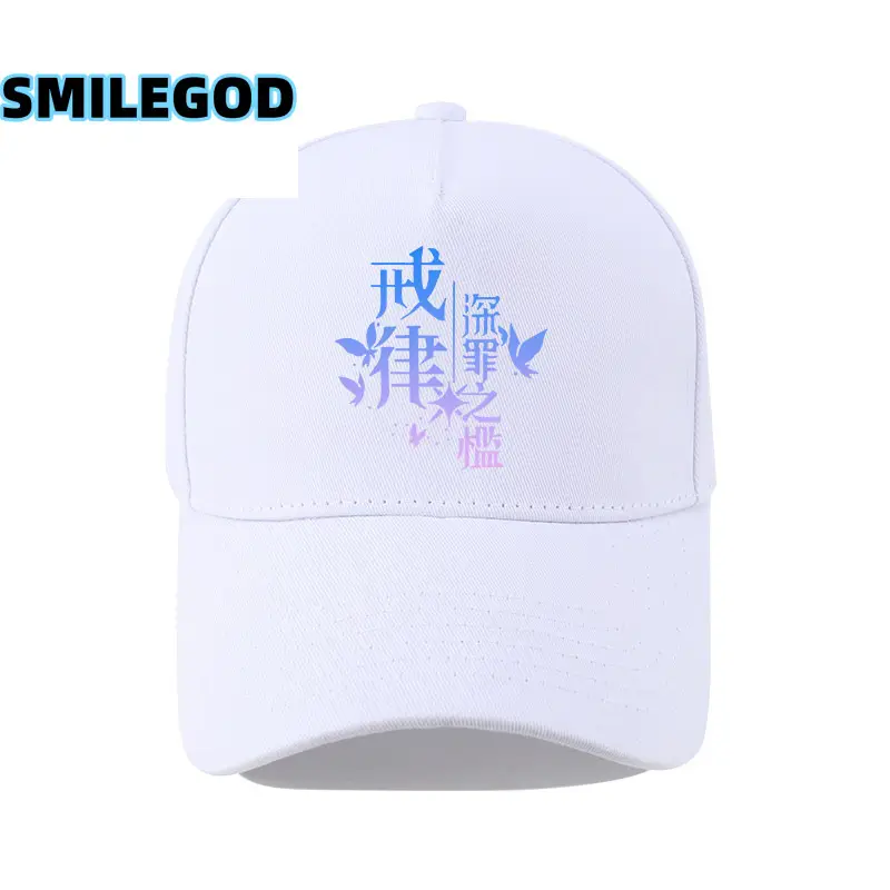 Genshin Impact Apoia's Law Black Cap Unisex - Image 20