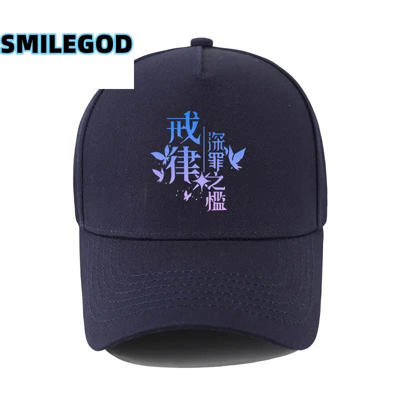 Genshin Impact Apoia's Law Black Cap Unisex - Image 10