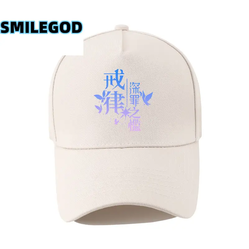 Genshin Impact Apoia's Law Black Cap Unisex - Image 4