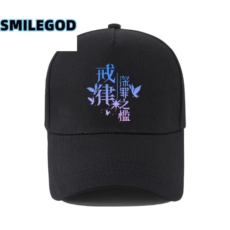 Genshin Impact Apoia's Law Black Cap Unisex - Image 7