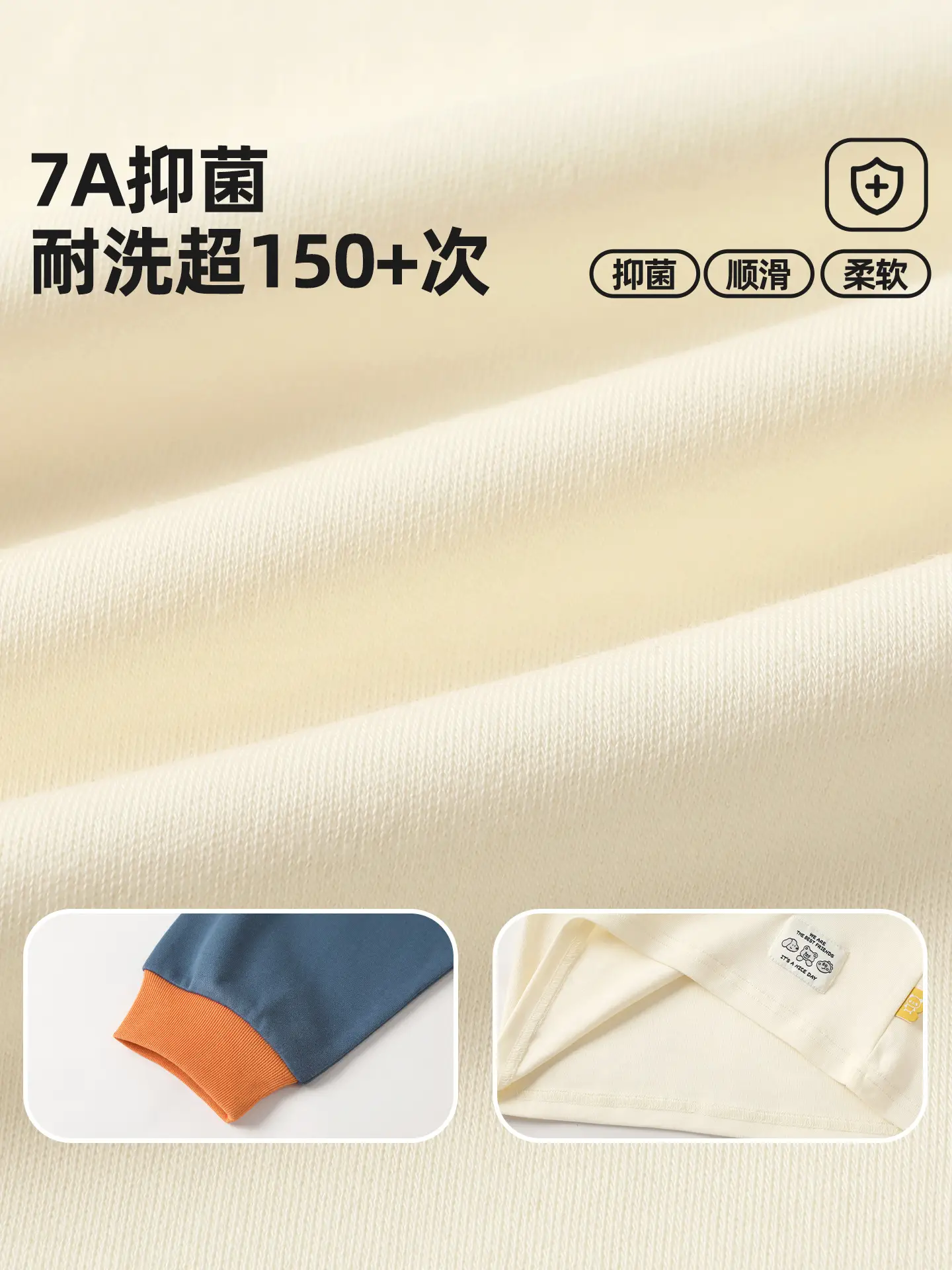 Kaka Panda Long Sleeve T-Shirt for Boys Girls Spring Base