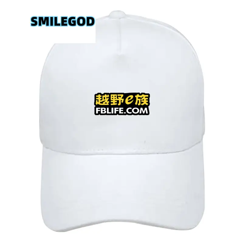 Dakar Rally Baseball Cap Black with Rainbow Graphic - Image 41