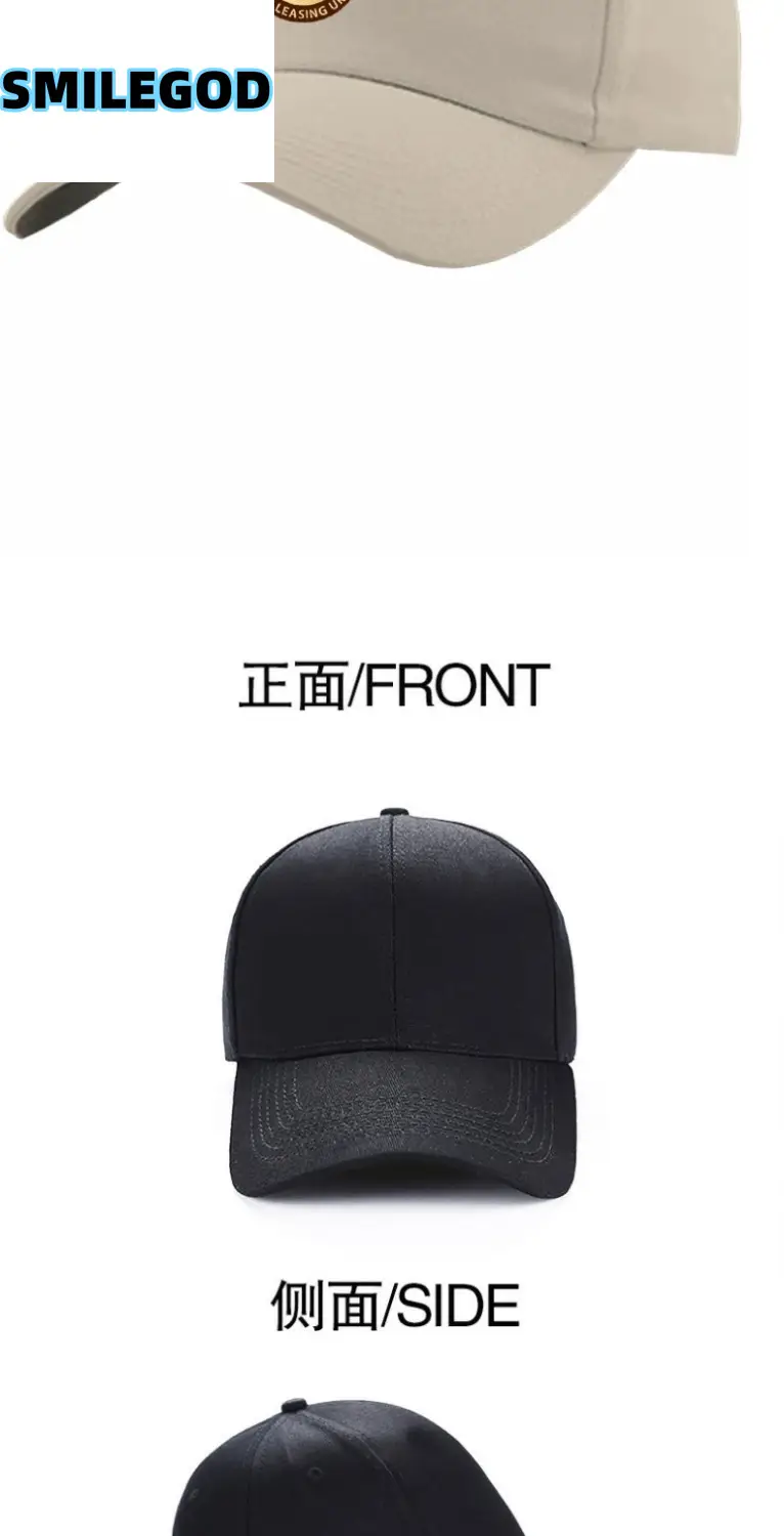 Dakar Rally Baseball Cap Black with Rainbow Graphic — feature 4