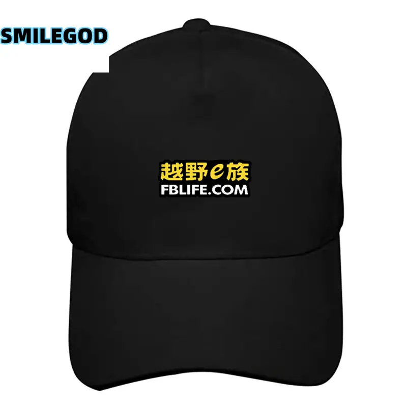 Dakar Rally Baseball Cap Black with Rainbow Graphic - Image 11