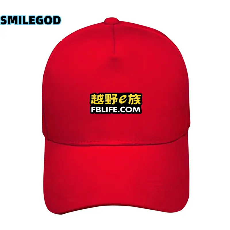 Dakar Rally Baseball Cap Black with Rainbow Graphic - Image 17