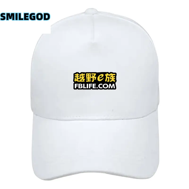 Dakar Rally Baseball Cap Black with Rainbow Graphic - Image 2