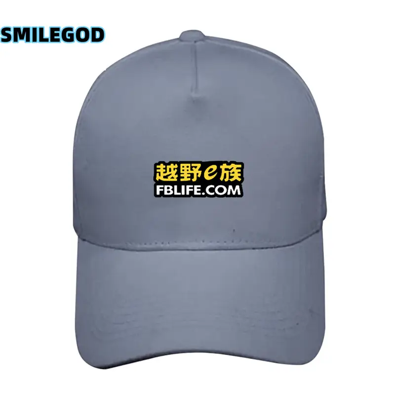 Dakar Rally Baseball Cap Black with Rainbow Graphic - Image 23