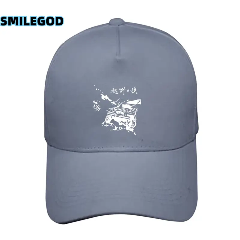 Dakar Rally Baseball Cap Black with Rainbow Graphic - Image 24
