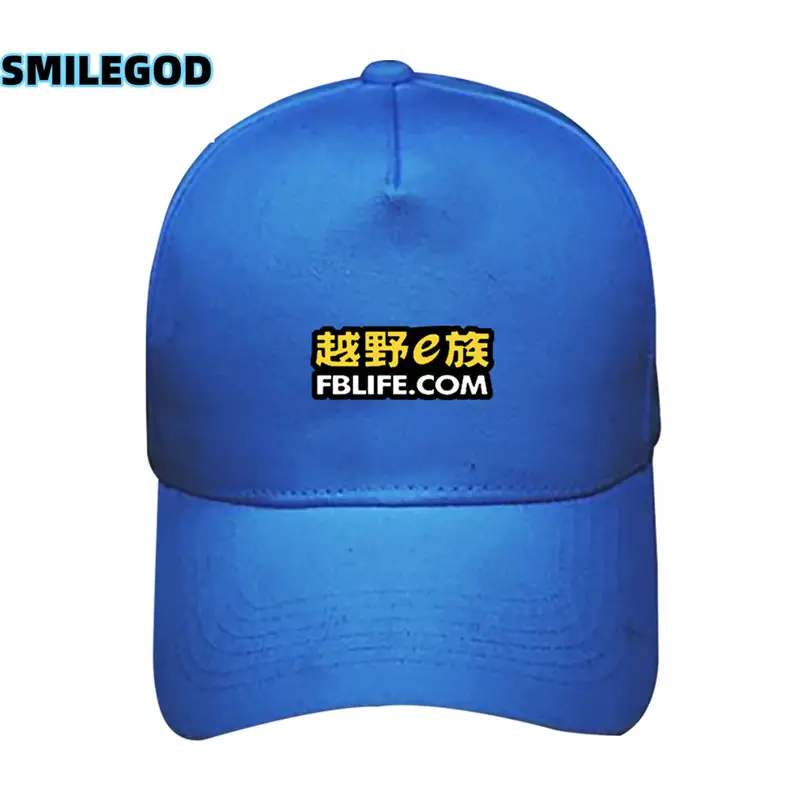 Dakar Rally Baseball Cap Black with Rainbow Graphic - Image 26