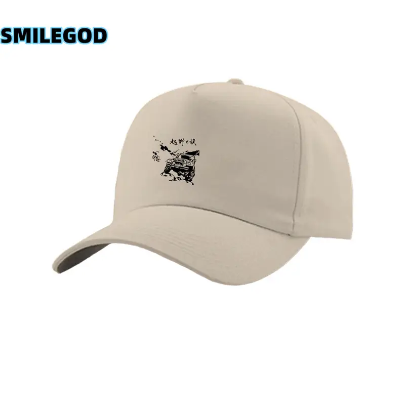 Dakar Rally Baseball Cap Black with Rainbow Graphic - Image 31