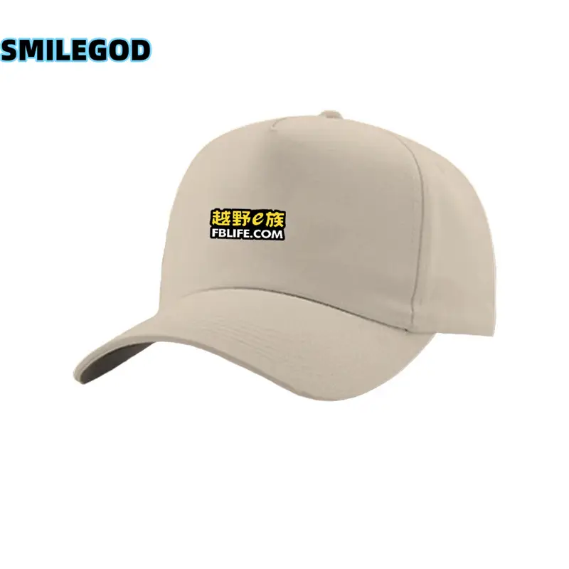 Dakar Rally Baseball Cap Black with Rainbow Graphic - Image 32
