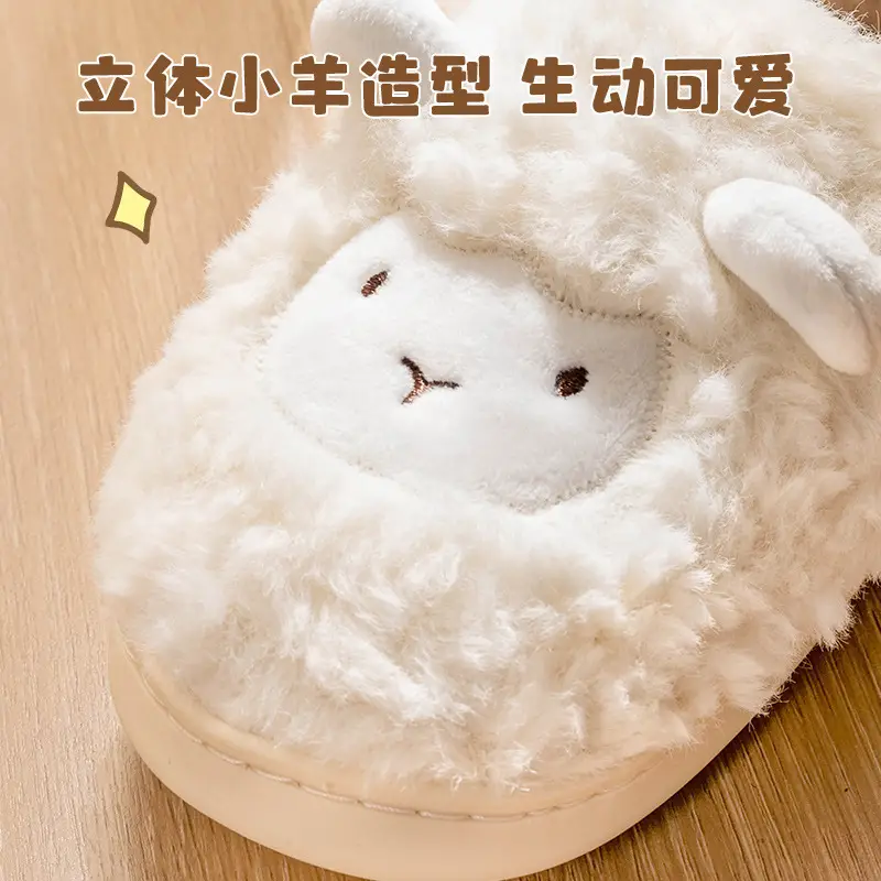 Lidani Cotton Slippers for Women with Thick Soles, Cute Furry Shoes, Velvet Postpartum Autumn and Winter Cotton Shoes for Women, Wholesale