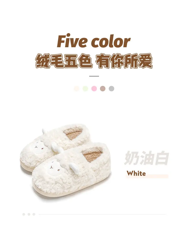 Lidani Cotton Slippers for Women with Thick Soles, Cute Furry Shoes, Velvet Postpartum Autumn and Winter Cotton Shoes for Women, Wholesale — feature 14