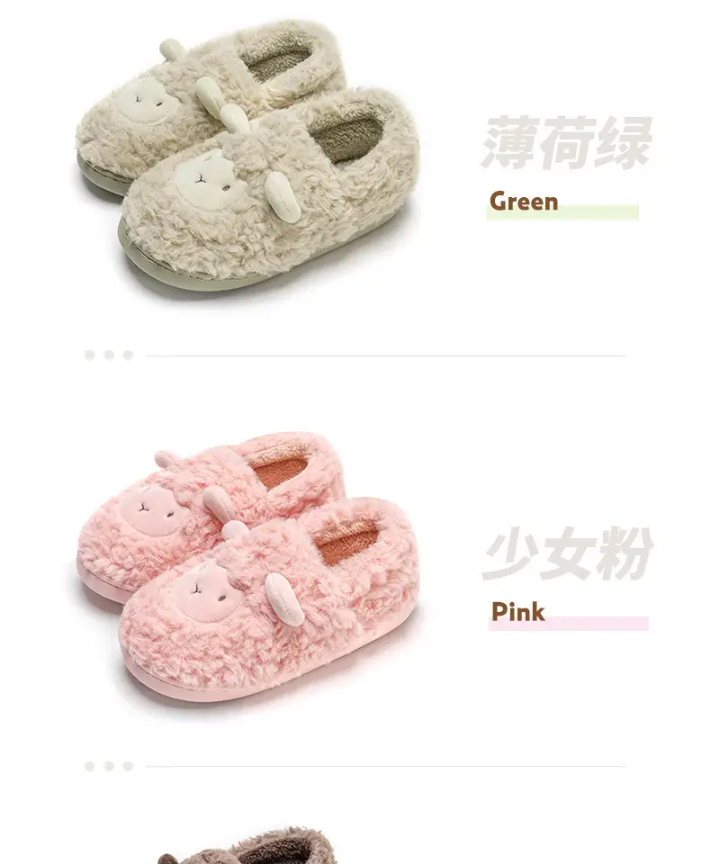 Lidani Cotton Slippers for Women with Thick Soles, Cute Furry Shoes, Velvet Postpartum Autumn and Winter Cotton Shoes for Women, Wholesale — feature 15
