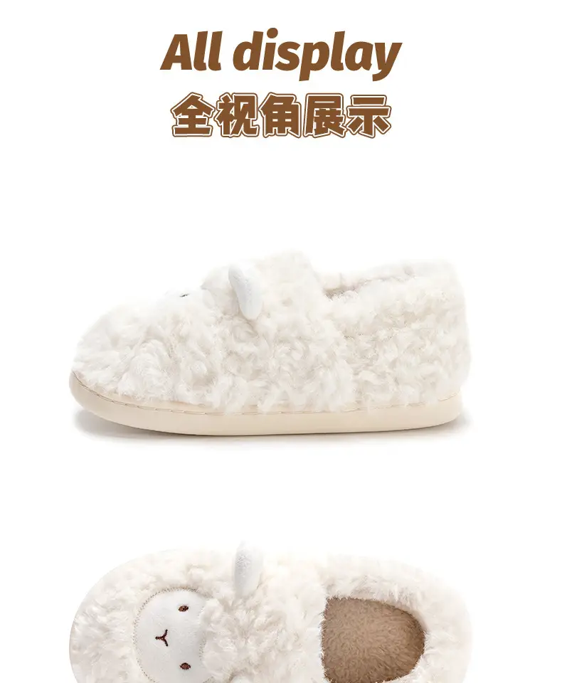 Lidani Cotton Slippers for Women with Thick Soles, Cute Furry Shoes, Velvet Postpartum Autumn and Winter Cotton Shoes for Women, Wholesale — feature 17