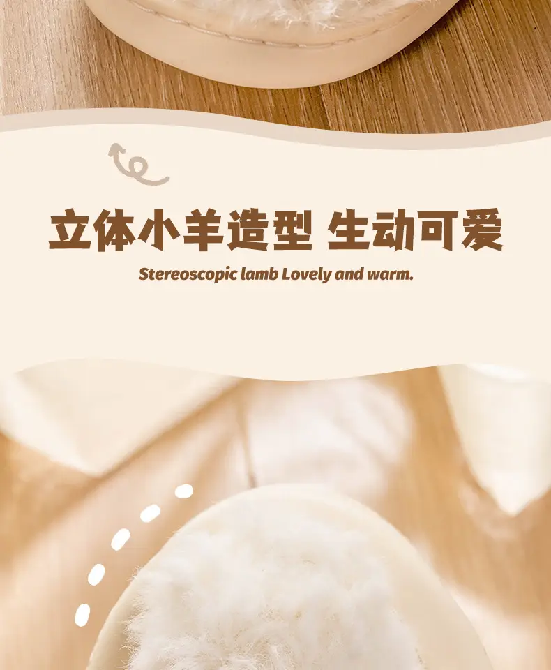 Lidani Cotton Slippers for Women with Thick Soles, Cute Furry Shoes, Velvet Postpartum Autumn and Winter Cotton Shoes for Women, Wholesale — feature 8