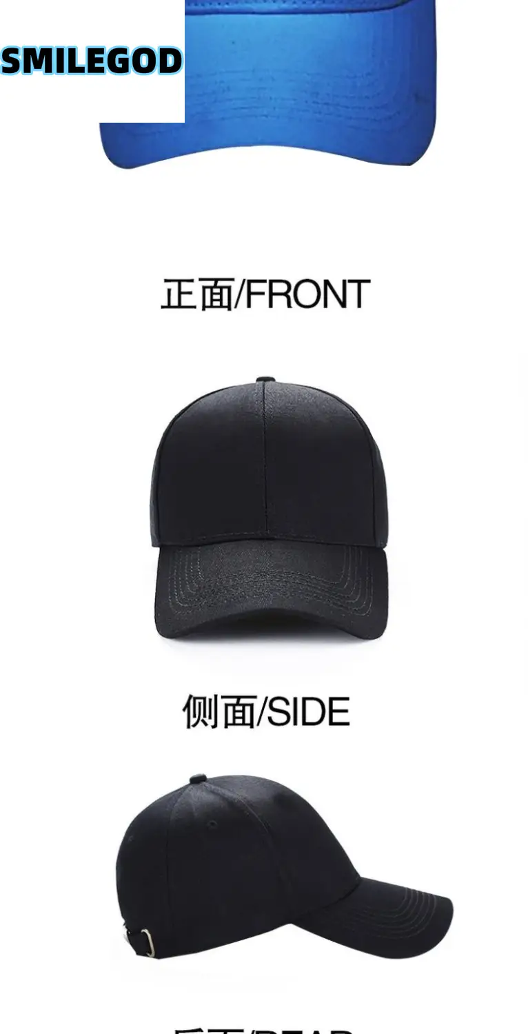 SMILEGOD Unisex Pure Cotton Cap White — feature 9