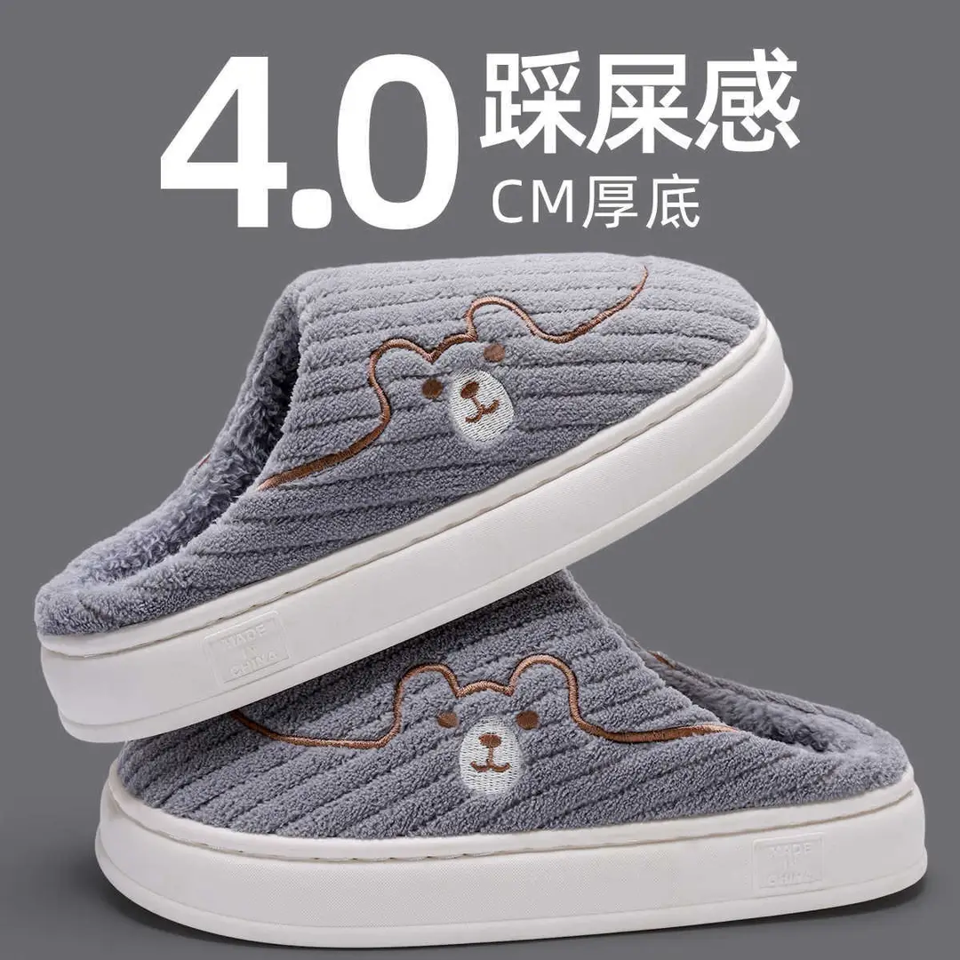 Lidani Cotton Slippers for Men 2025 New Indoor Home Plush Thick-Soled Non-Slip Warm Plush Slippers for Women - Image 5
