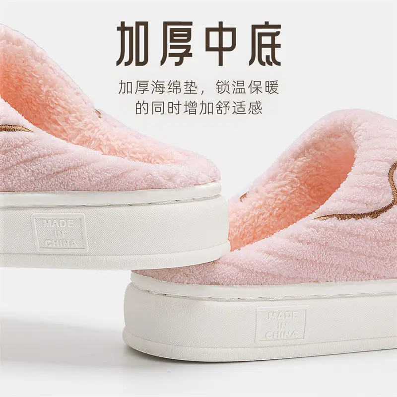 Lidani Cotton Slippers for Men 2025 New Indoor Home Plush Thick-Soled Non-Slip Warm Plush Slippers for Women - Image 8