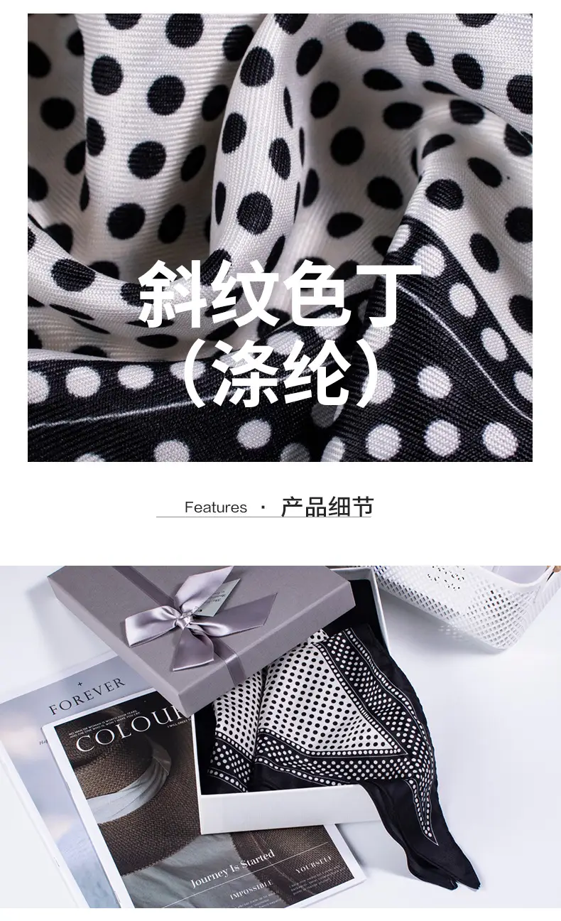Korean Houndstooth Scarf Belt Women's Layered Silk Decorative Waist — feature 6
