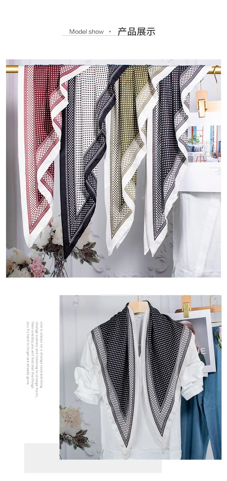 Korean Houndstooth Scarf Belt Women's Layered Silk Decorative Waist — feature 8