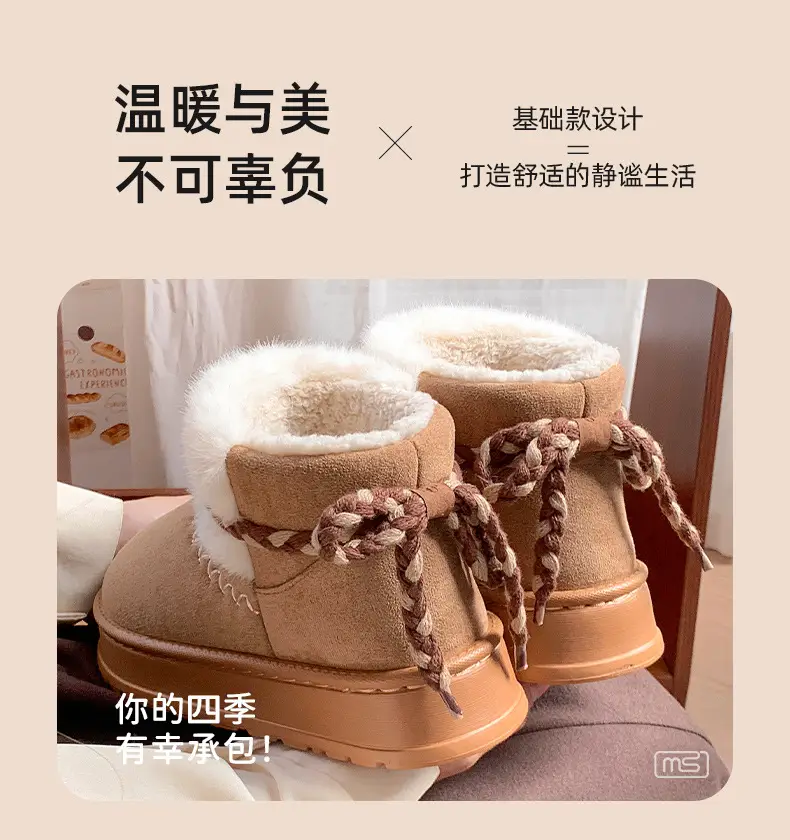 Winter Velvet Bow Tie Snow Boots with Thick Soft Sole — feature 12