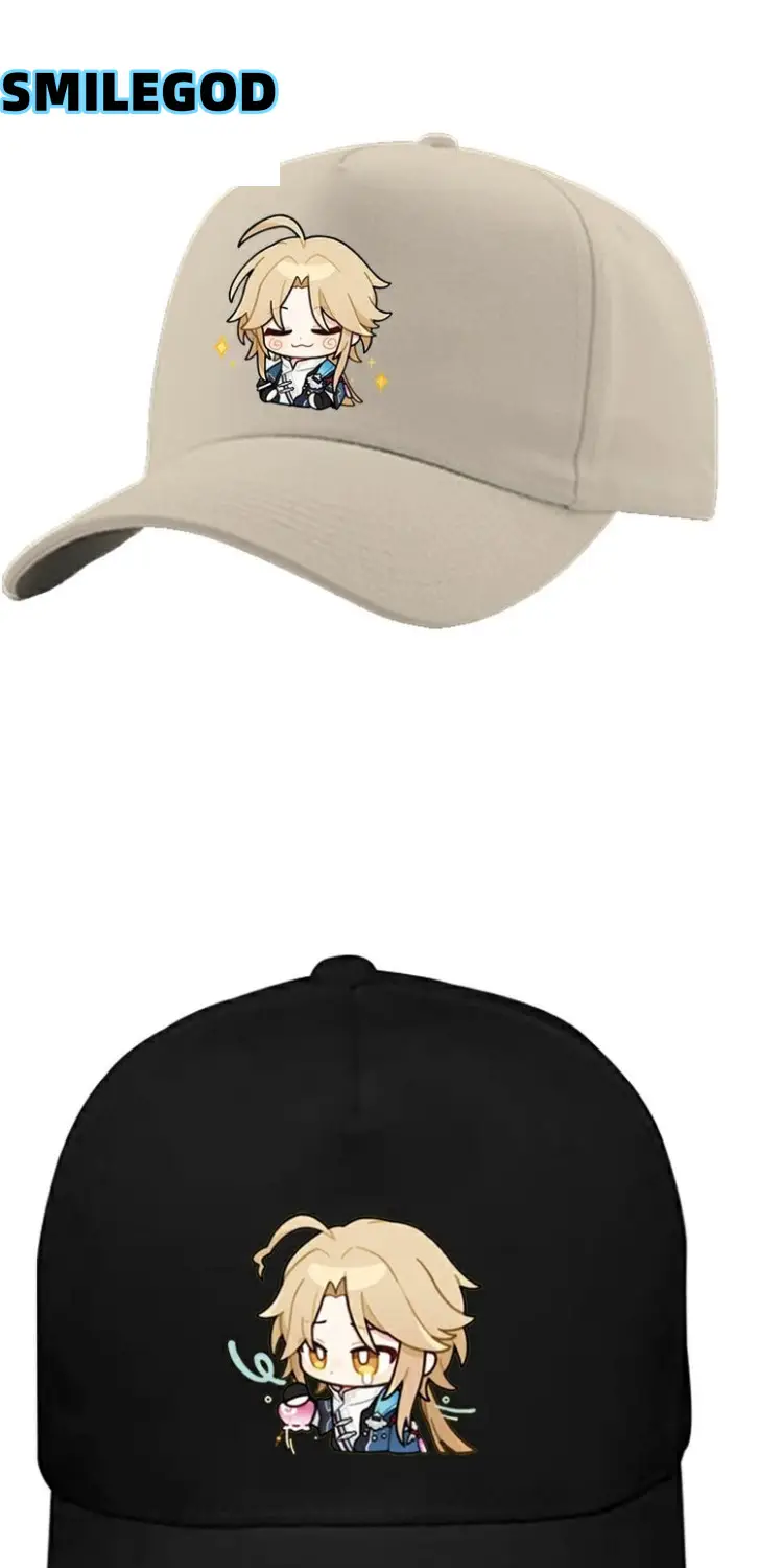 Honkai Impact 3Rd Star Dome Railway Cap Yanqing Two-Dimensional Cute Cartoon Baseball — feature 3