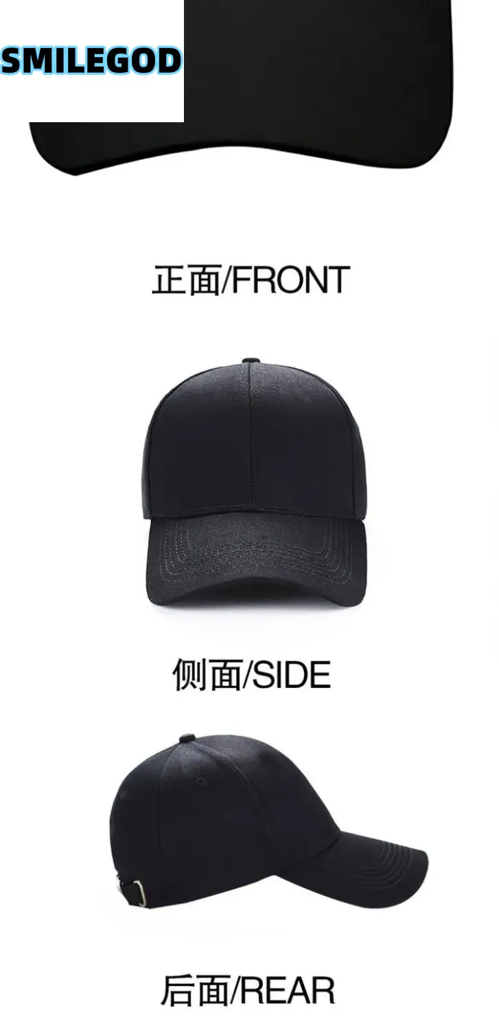 Honkai Impact 3Rd Star Dome Railway Cap Yanqing Two-Dimensional Cute Cartoon Baseball — feature 4